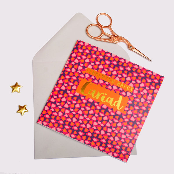 Welsh Birthday Card, Penblwydd Hapus Girlfriend, text foiled in shiny gold