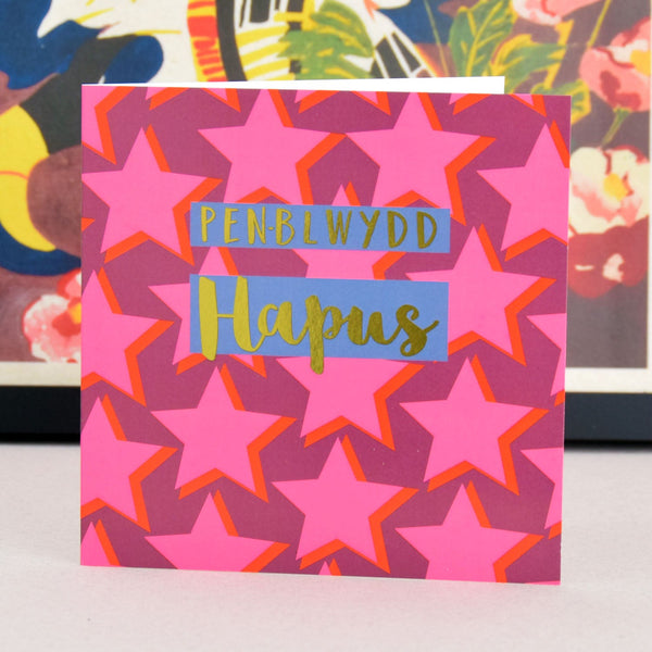 Welsh Birthday Card, Penblwydd Hapus, Dark Pink Stars, text foiled in shiny gold