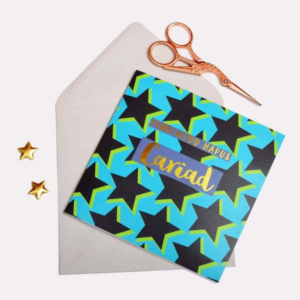 Welsh Birthday Card, Penblwydd Hapus Boyfriend Stars, text foiled in shiny gold