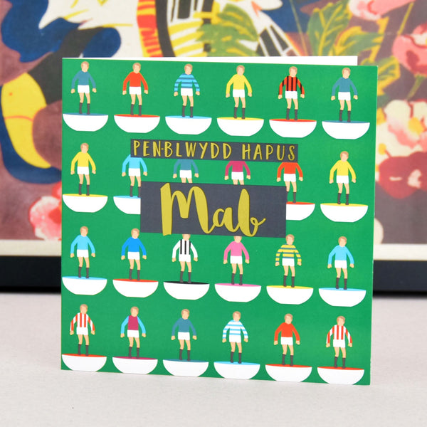 Welsh Birthday Card, Penblwydd Hapus Mab, Son, text foiled in shiny gold