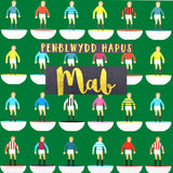 Welsh Birthday Card, Penblwydd Hapus Mab, Son, text foiled in shiny gold