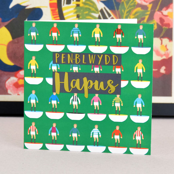 Welsh Birthday Card, Penblwydd Hapus, Footballers, text foiled in shiny gold