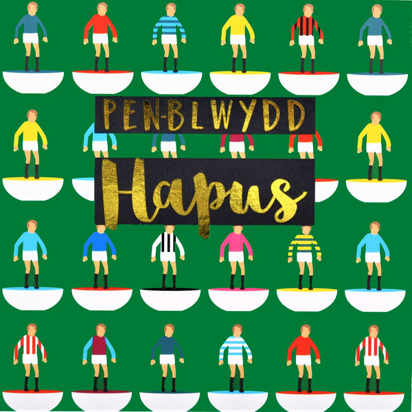 Welsh Birthday Card, Penblwydd Hapus, Footballers, text foiled in shiny gold