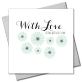 Sympathy, Sorry, Thinking of you Card, Flowers, With Love