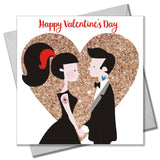 Valentine's Day Card, Tattooed lovers, Happy Valentine's Day