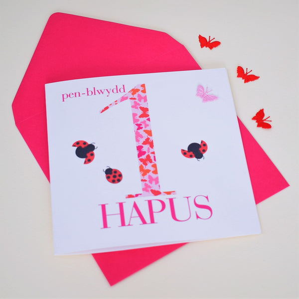 Welsh Birthday Card Penblwydd Hapus Age 1 Pink, fabric butterfly Embellished