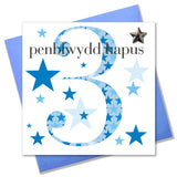 Welsh Birthday Card, Penblwydd Hapus, Age 3 Boy, Embellished with a padded star