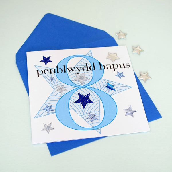 Welsh Birthday Card, Penblwydd Hapus, Age 8 Boy, Embellished with a padded star