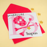 Welsh Birthday Card, Penblwydd Hapus, Age 13 Girl, padded star embellished