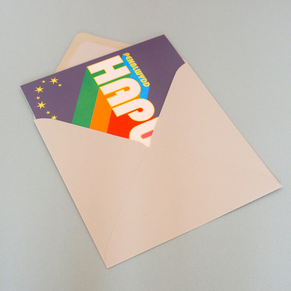 Welsh Birthday Card, Penblwydd Hapus, Rainbow colours, with gold foil