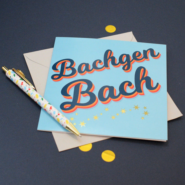 Welsh Baby Boy Card, Bachgen Bach, Slanted script, with gold foil