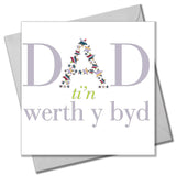 Welsh Father's Day Card, Sul y Tadau Hapus, Dad, Star Burst, Daddy