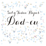 Welsh Father's Day Card, Sul y Tadau Hapus, Dad-cu, Blue Dots, Grandad