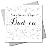 Welsh Father's Day Card, Sul y Tadau Hapus, Dad-cu, Blue Dots, Grandad