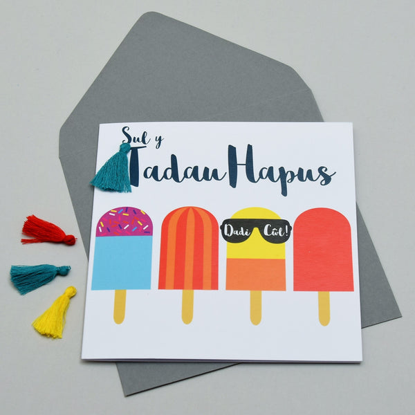 Welsh Father's Day Card, Sul y Tadau Hapus, Daddy Cool, Tassel Embellished
