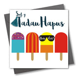 Welsh Father's Day Card, Sul y Tadau Hapus, Daddy Cool, Tassel Embellished
