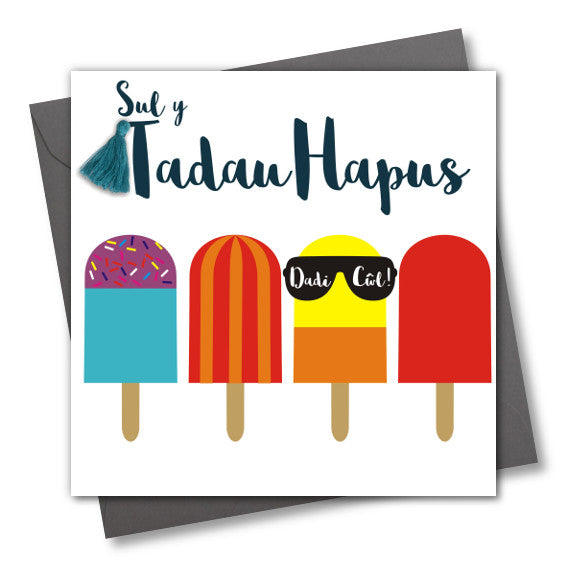 Welsh Father's Day Card, Sul y Tadau Hapus, Daddy Cool, Tassel Embellished