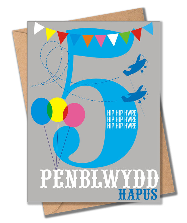 Welsh Birthday Card, Penblwydd Hapus, Blue Age 5, 5th Birthday, Hip Hip Hooray