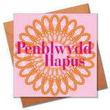 Welsh Birthday Card, Penblwydd Hapus, Orange Lace, Happy Birthday