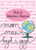Welsh Mother's Day Card, Sul y Mamau Hapus, Globe, Best mum, See through window