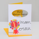 Welsh Mother's Day Card, Sul y Mamau Hapus, Number 1, See through acetate window
