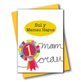 Welsh Mother's Day Card, Sul y Mamau Hapus, Number 1, See through acetate window
