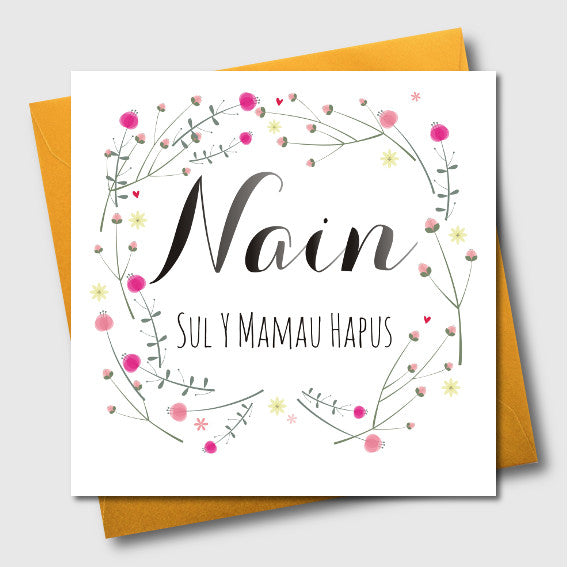 Welsh Mother's Day Card, Sul y Mamau Hapus, Nain - Floral
