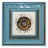 Welsh Father's Day Card, Sul y Tadau Hapus, , Happy Father's Day, Press for Beer