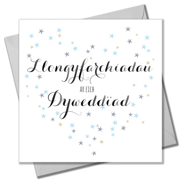 Welsh Wedding Card, Star Heart, Congratulations