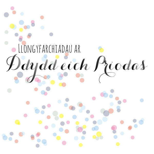 Welsh Wedding Card, Dots, Congratulations