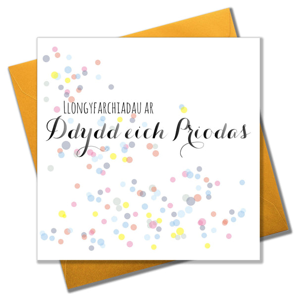 Welsh Wedding Card, Dots, Congratulations