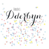 Welsh Wedding Card, Dots, Delighted to Accept