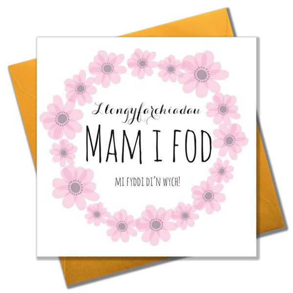 Welsh Baby Card, Congratulations Mum to be, You'll be brilliant