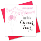 Welsh Baby Card, Pink Flowers, Congratulations Mum to be, You'll be Brilliant!