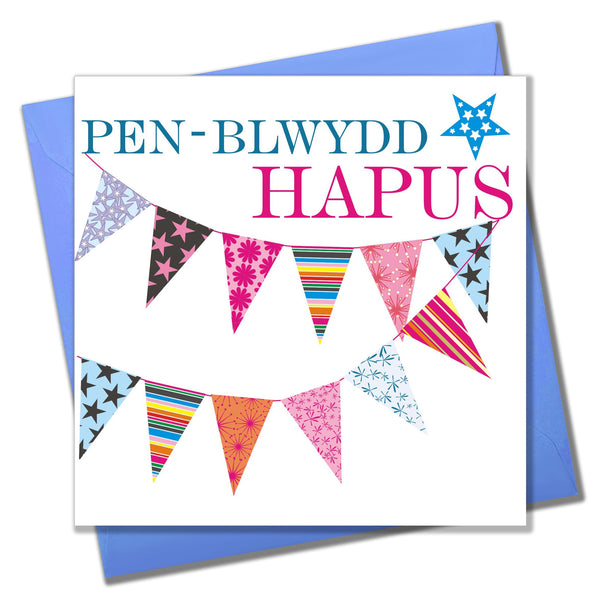 Welsh Birthday Card, Penblwydd Hapus, Bunting, Very Happy Birthday