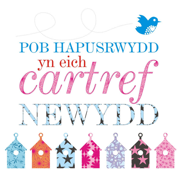 Welsh New Home Card, Cartref Newydd, Colourful Houses