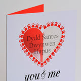 Welsh Valentine's Day Card, You and Me Forever, See through acetate window