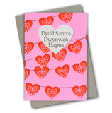 Welsh Valentine's Day Card, Heart Flags, See through acetate window