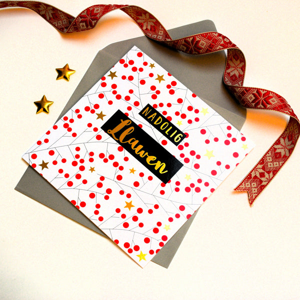 Welsh Christmas Card, Berries & Twigs, text foiled in shiny gold