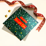 Welsh Christmas Card, Happy New Year Wreath, text foiled in shiny gold