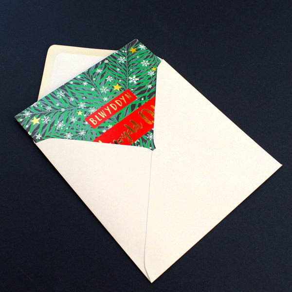 Welsh Christmas Card, Happy New Year Wreath, text foiled in shiny gold