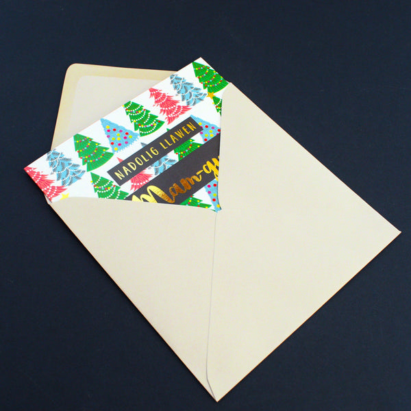 Welsh Christmas Card, Mam-gu, Granny Christmas Trees, text foiled in shiny gold
