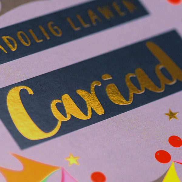 Welsh Christmas Card, Cariad, Love Bright Holly, text foiled in shiny gold