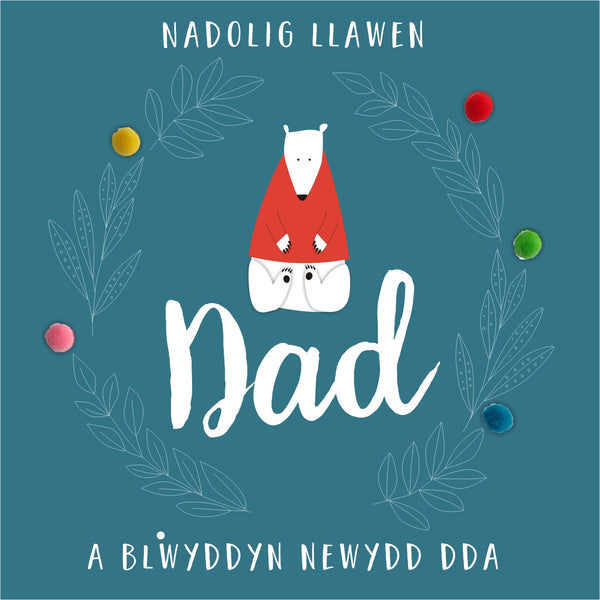 Welsh Dad Christmas Card, Nadolig Llawen, Polar Bear, Pompom Embellished