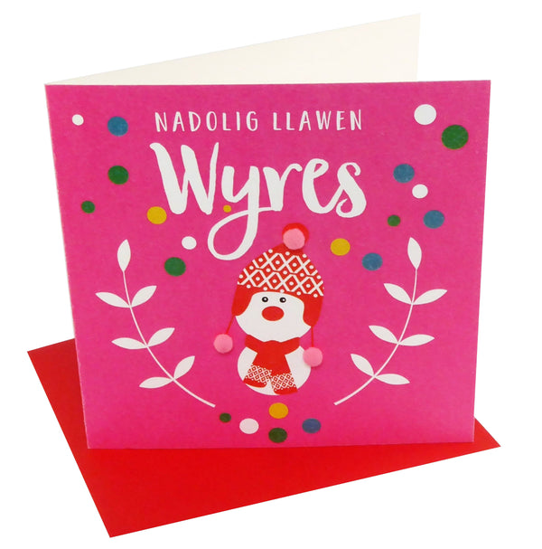 Welsh Granddaughter Christmas Card, Nadolig LlawenWyres, Pompom Embellished