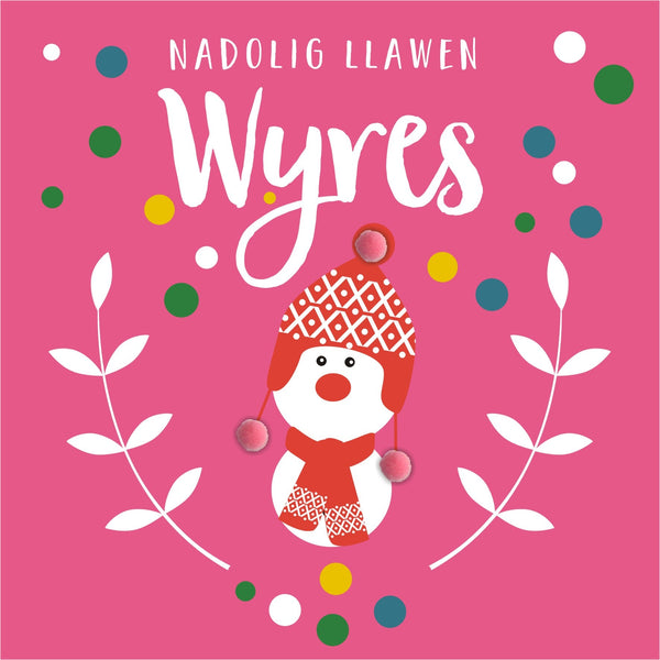 Welsh Granddaughter Christmas Card, Nadolig LlawenWyres, Pompom Embellished