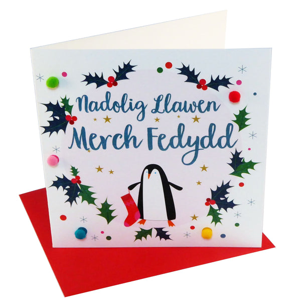 Welsh Goddaughter Christmas Card, Nadolig Llawen Merch, Pompom Embellished