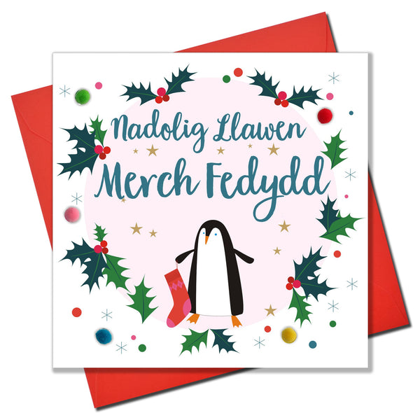 Welsh Goddaughter Christmas Card, Nadolig Llawen Merch, Pompom Embellished
