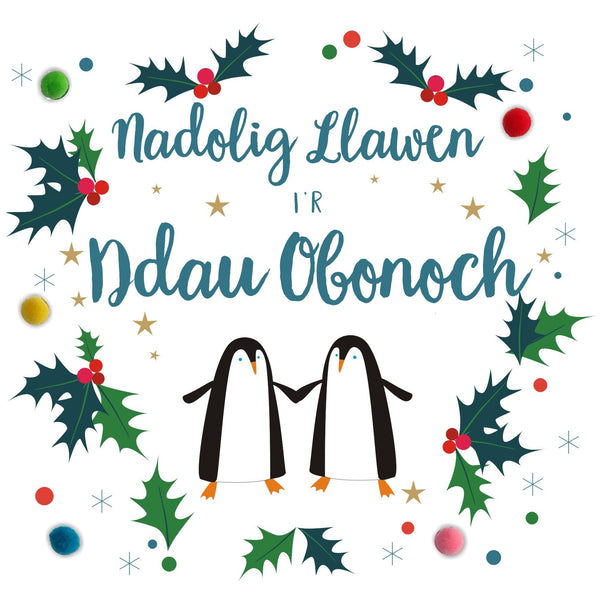 Welsh Christmas Card, Nadolig Llawen, penguins, Both of You, Pompom Embellished