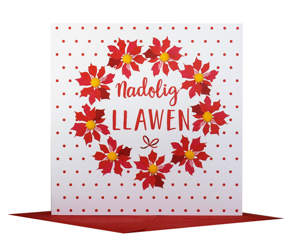 Welsh Christmas Card, Nadolig Llawen, Poinsettias and dots, Pompom Embellished